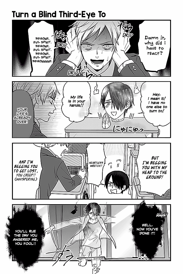 Seishun Occult Teen! 第4页