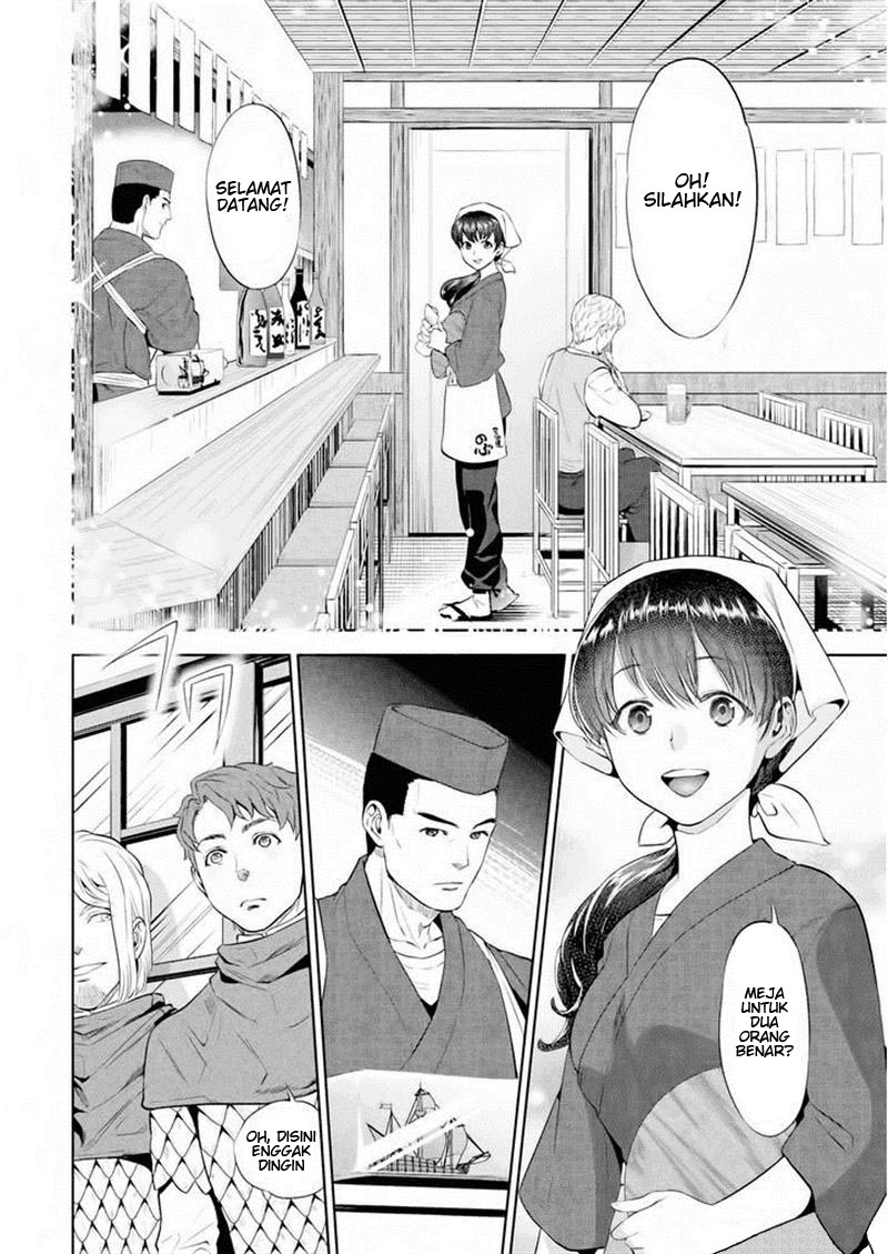 Isekai Izakaya "Nobu" "Oden" Kentang 第13页