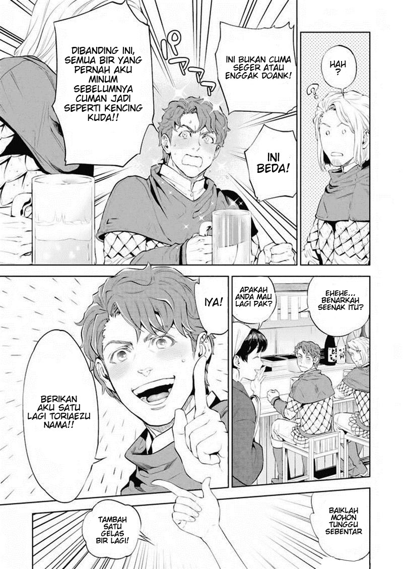 Isekai Izakaya "Nobu" "Oden" Kentang 第18页