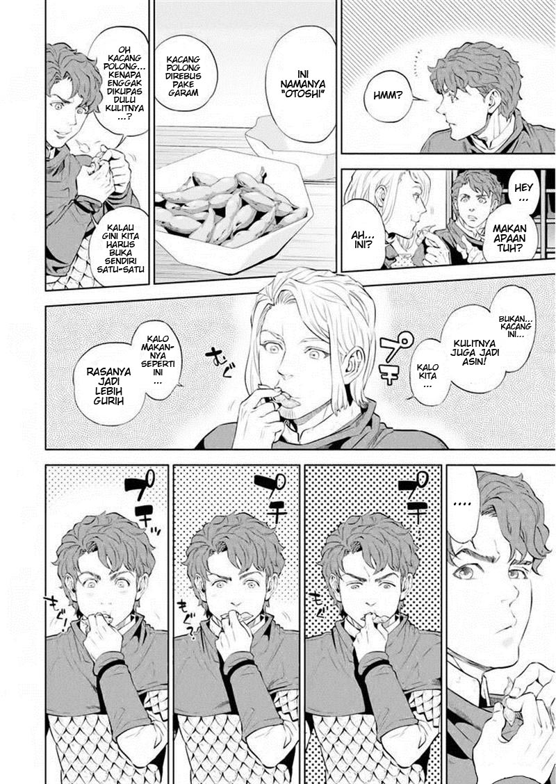 Isekai Izakaya "Nobu" "Oden" Kentang 第19页
