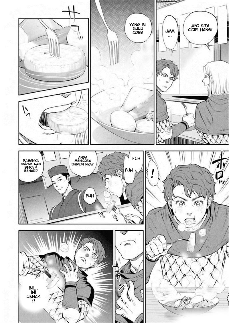 Isekai Izakaya "Nobu" "Oden" Kentang 第23页