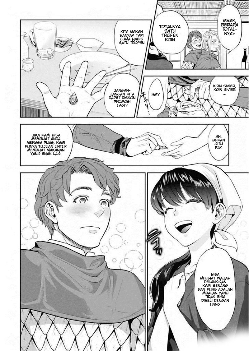 Isekai Izakaya "Nobu" "Oden" Kentang 第29页