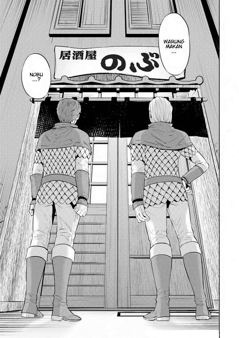 Isekai Izakaya "Nobu" "Oden" Kentang 第10页