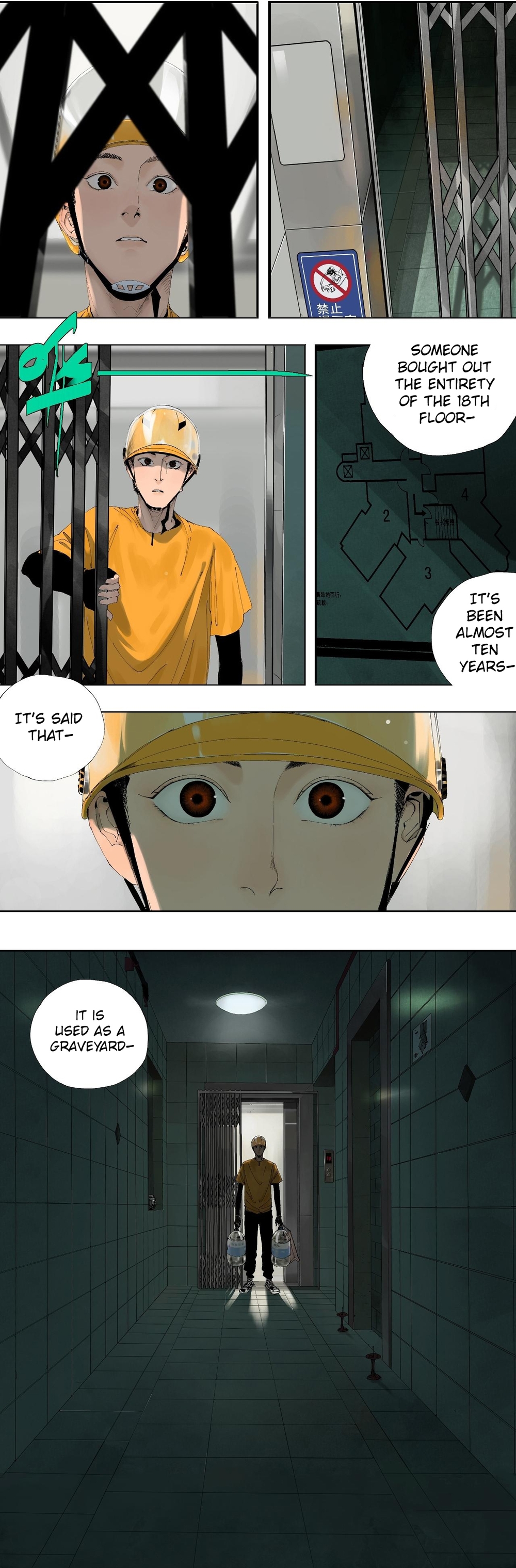 The Crow Ch. 1.1 第13页