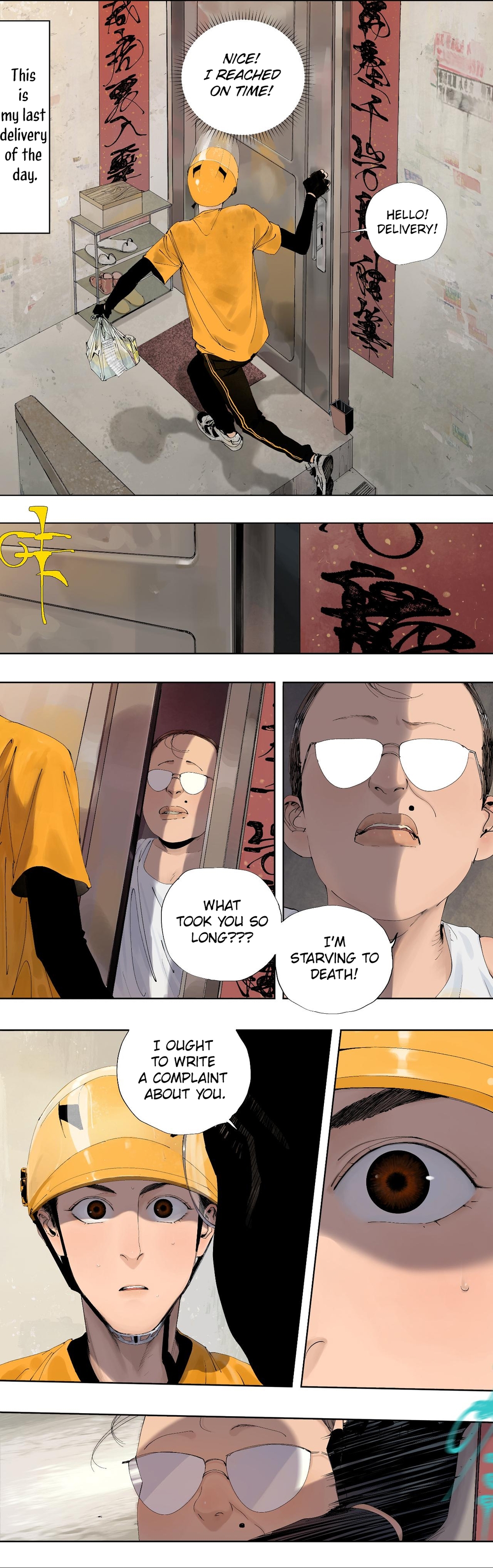 The Crow Ch. 1.1 第6页