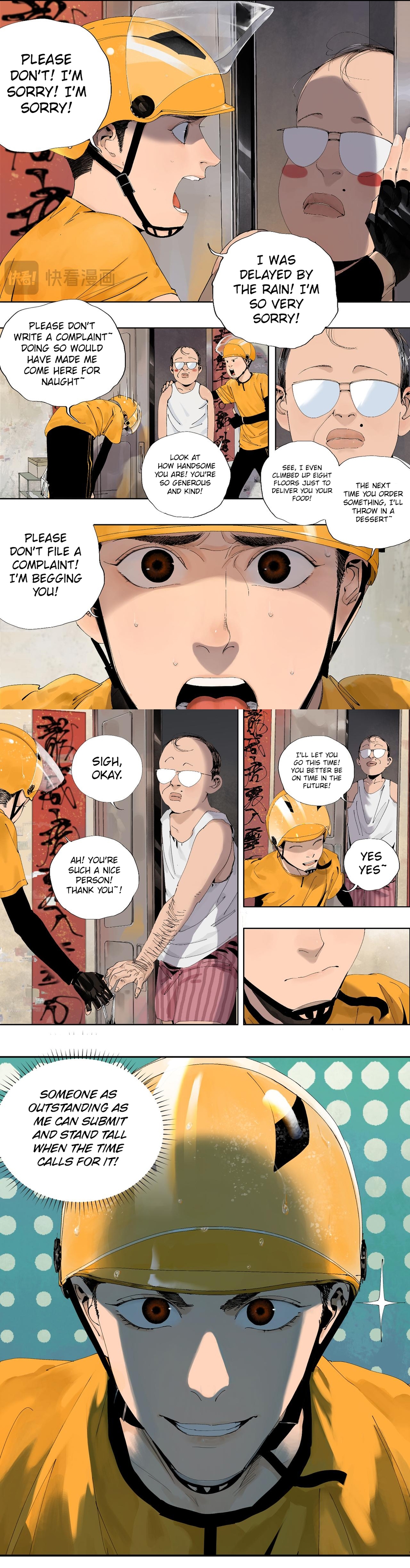 The Crow Ch. 1.1 第7页