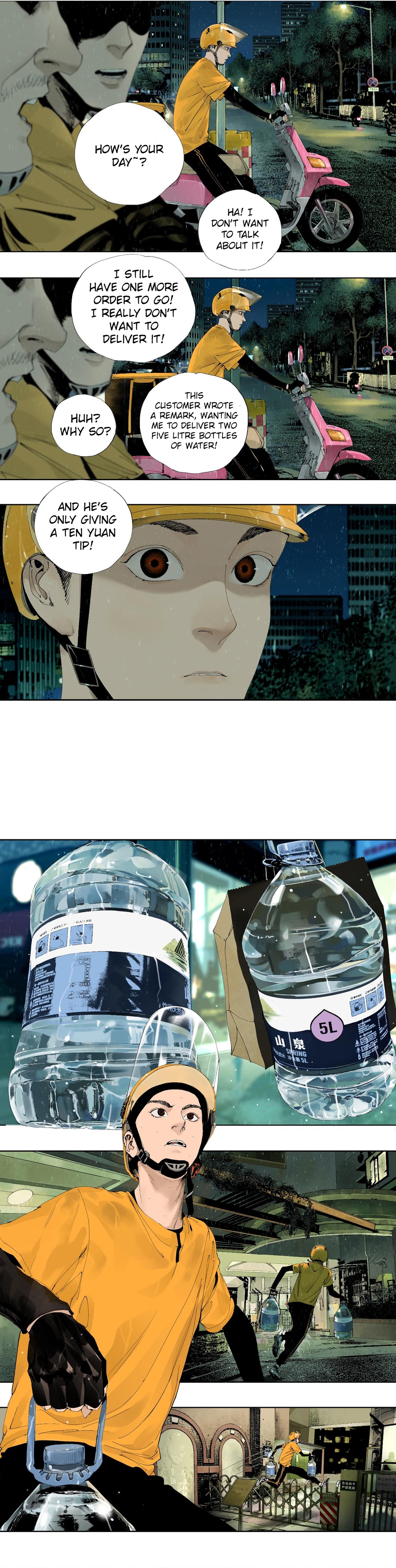 The Crow Ch. 1.1 第9页