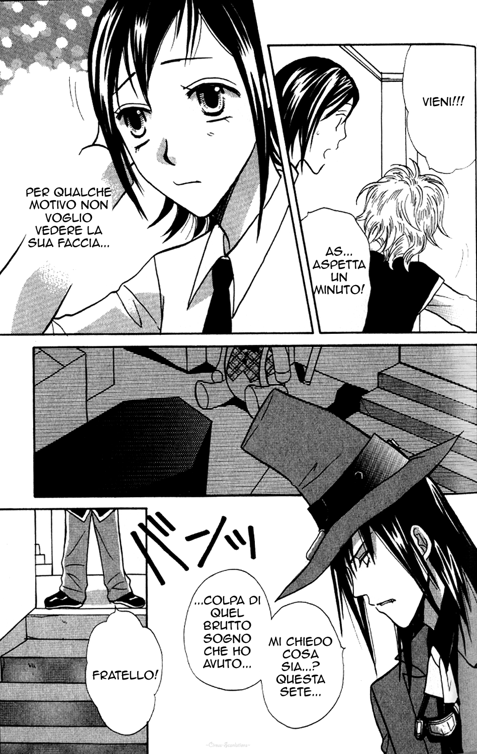Black Blood Brothers ver.C Vol. 1 Ch. 3.2 第6页