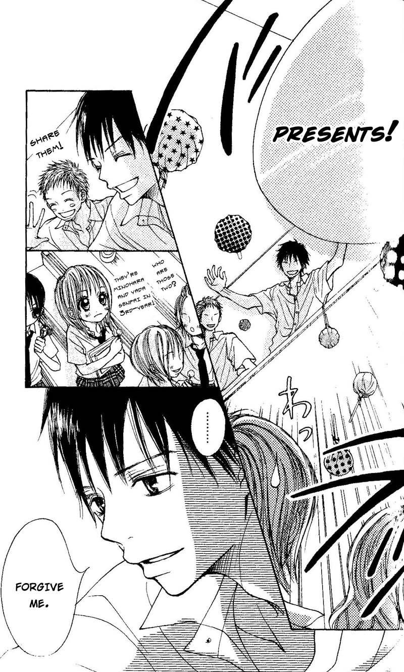 Senpai to Kanojo Vol. 1 Ch. 3 第13页