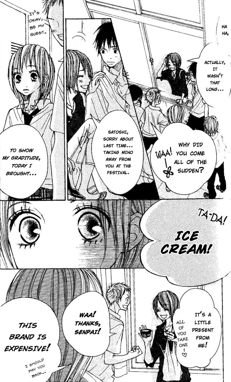 Senpai to Kanojo Vol. 1 Ch. 3 第23页