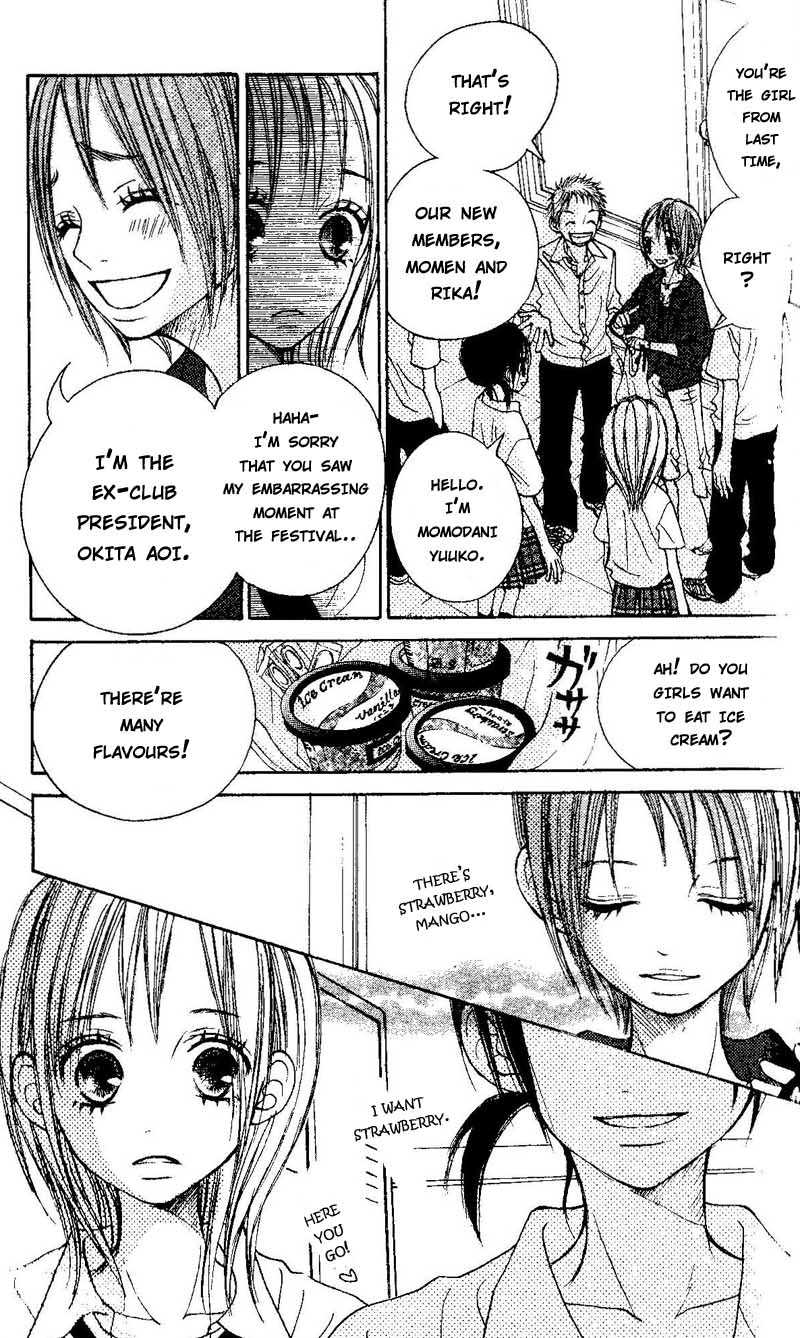 Senpai to Kanojo Vol. 1 Ch. 3 第25页