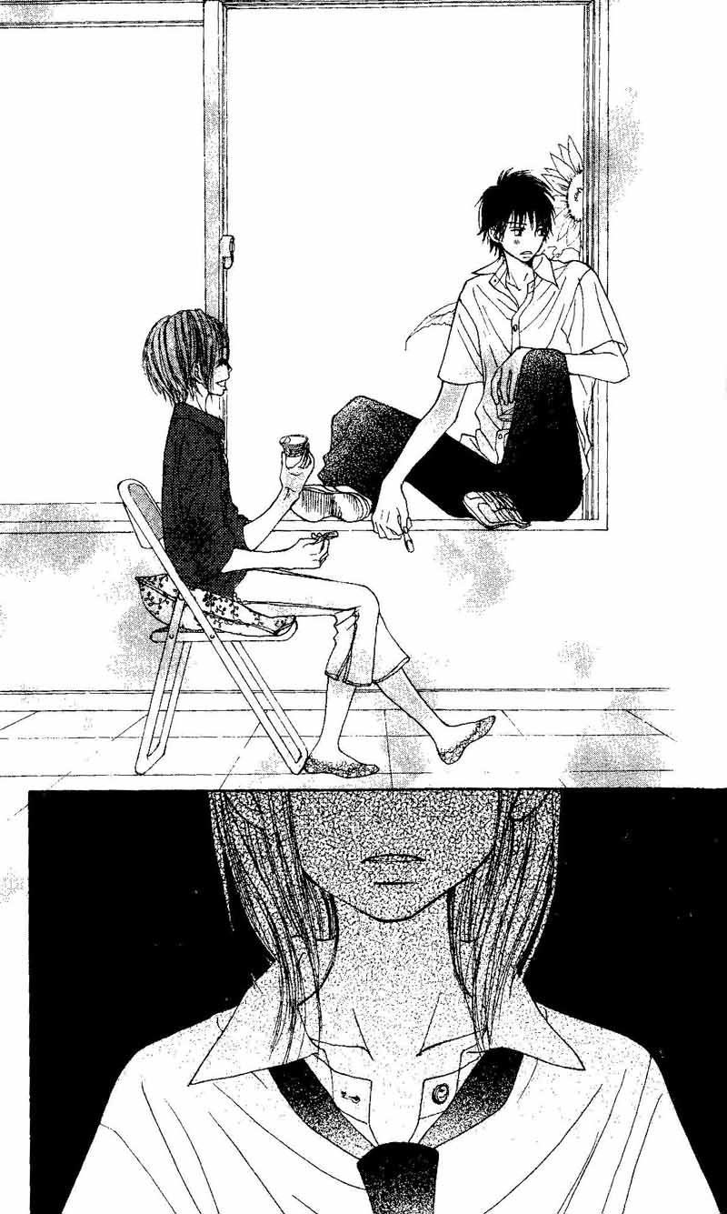 Senpai to Kanojo Vol. 1 Ch. 3 第29页
