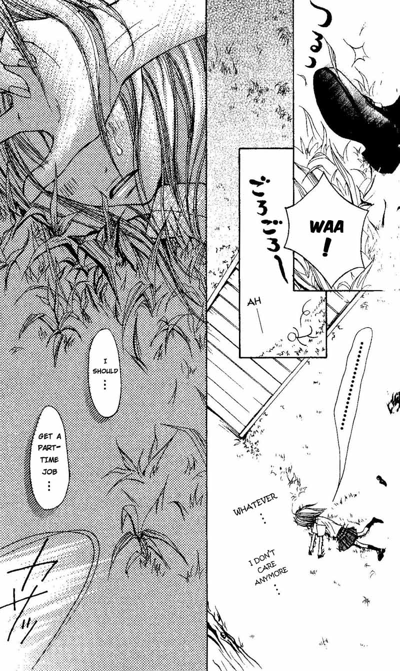 Senpai to Kanojo Vol. 1 Ch. 3 第33页