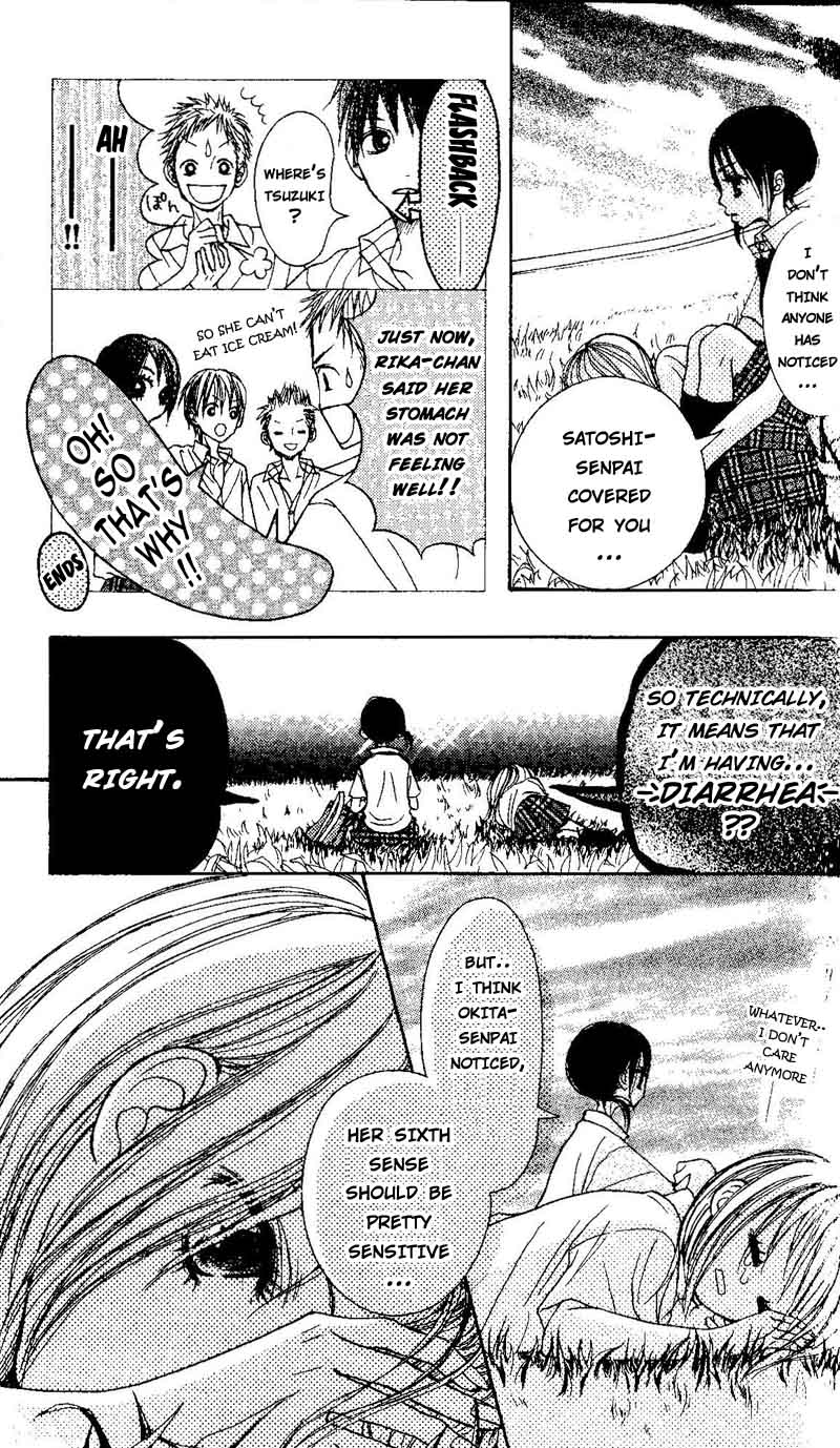 Senpai to Kanojo Vol. 1 Ch. 3 第35页