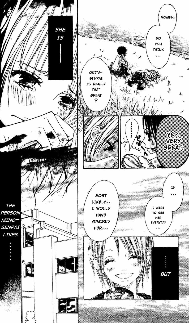 Senpai to Kanojo Vol. 1 Ch. 3 第36页