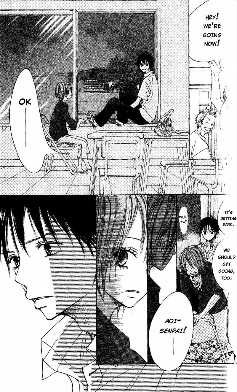 Senpai to Kanojo Vol. 1 Ch. 3 第37页