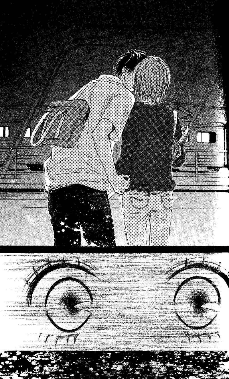 Senpai to Kanojo Vol. 1 Ch. 3 第41页