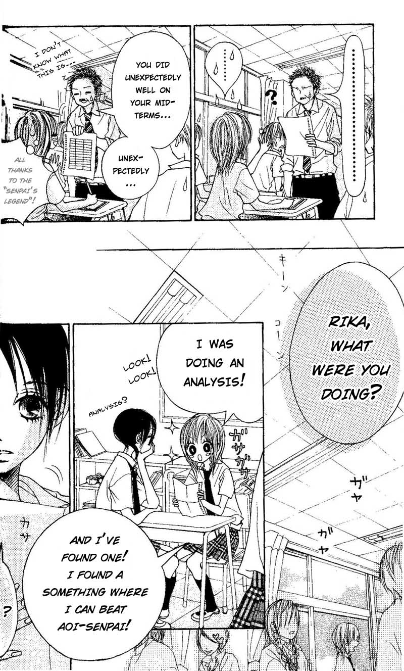 Senpai to Kanojo Vol. 1 Ch. 3 第8页