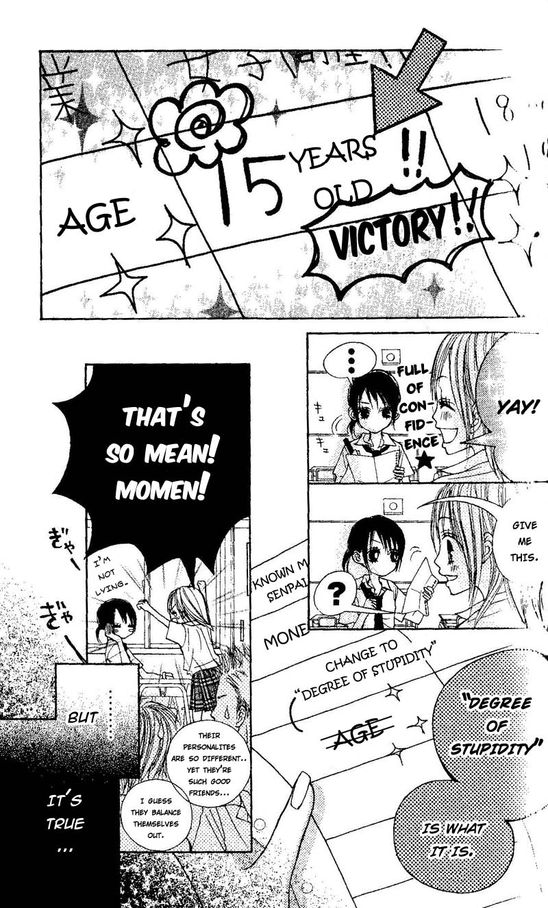 Senpai to Kanojo Vol. 1 Ch. 3 第9页