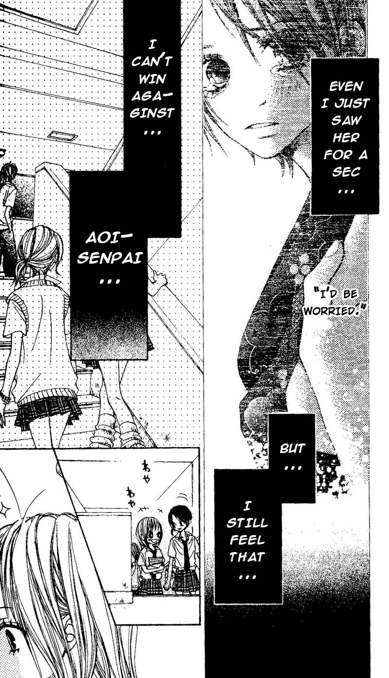 Senpai to Kanojo Vol. 1 Ch. 3 第10页