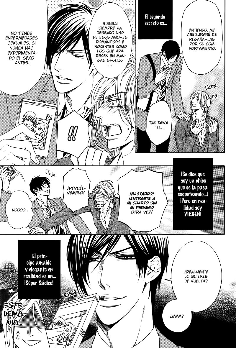 Charao-kun to Haraguro-kun no Himitsu Ch. 1 第13页