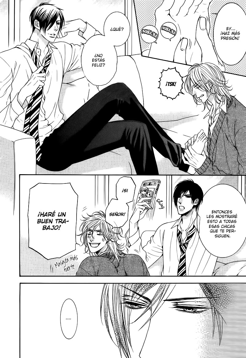 Charao-kun to Haraguro-kun no Himitsu Ch. 1 第14页