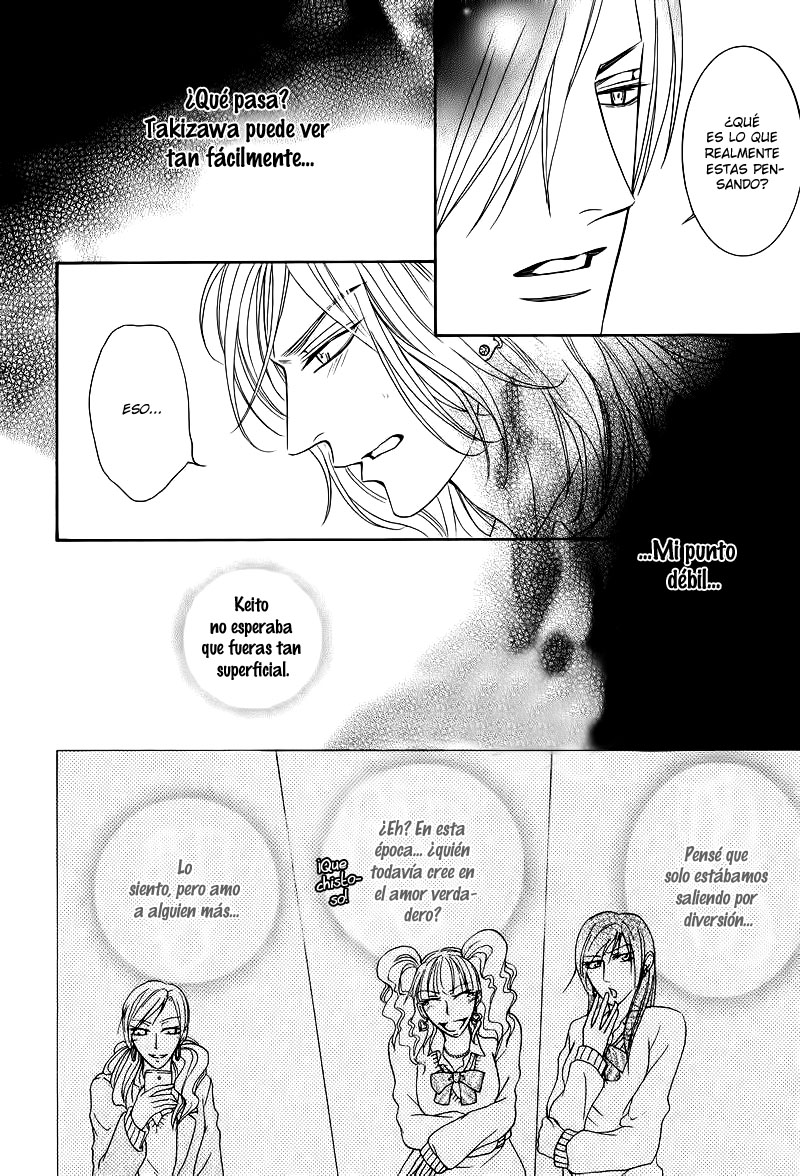 Charao-kun to Haraguro-kun no Himitsu Ch. 1 第16页