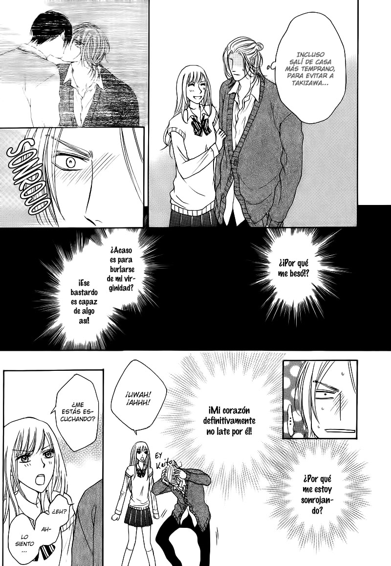 Charao-kun to Haraguro-kun no Himitsu Ch. 1 第21页