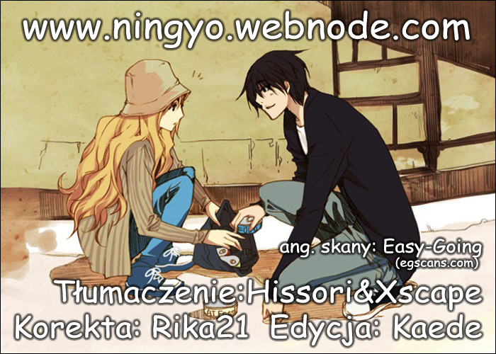 Nineteen, Twenty-One Magnolia 第2页