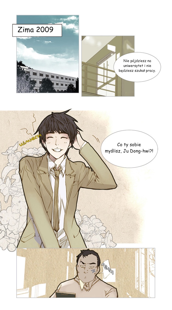 Nineteen, Twenty-One Magnolia 第3页
