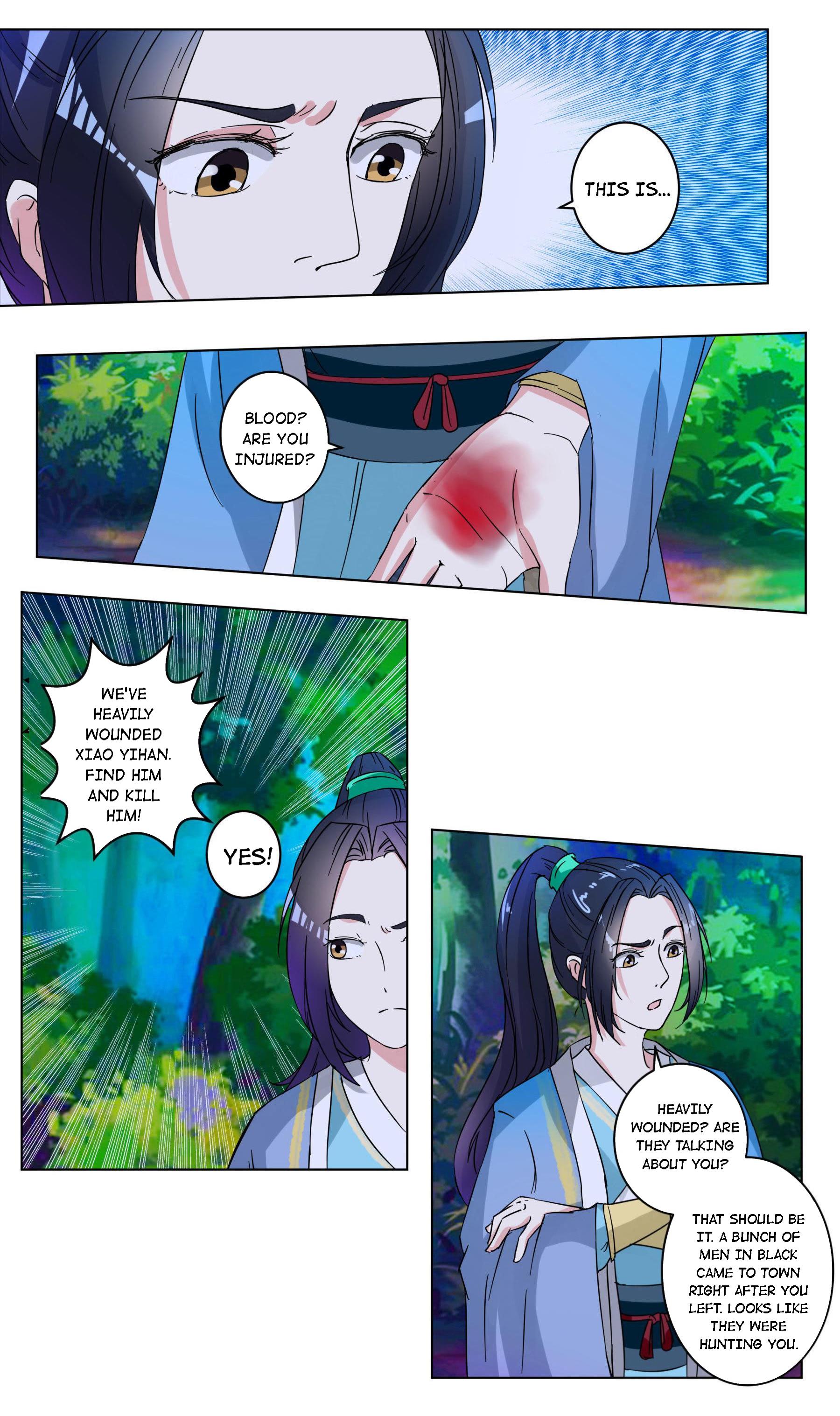 Save Me, Guild Master! Episode 4 Taking Off His Clothes 第8页