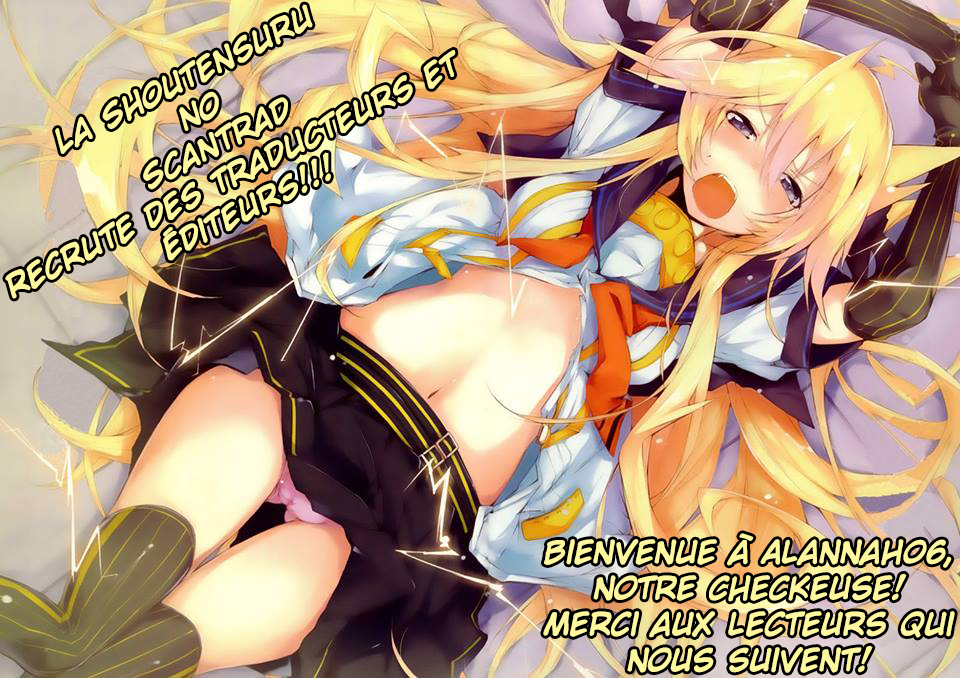 Rising × Rydeen Ne crois pas que tu es cool ou quelque chose comme ça si tu peux bien écrire dans une langue étrangère compliquée ! 第1页