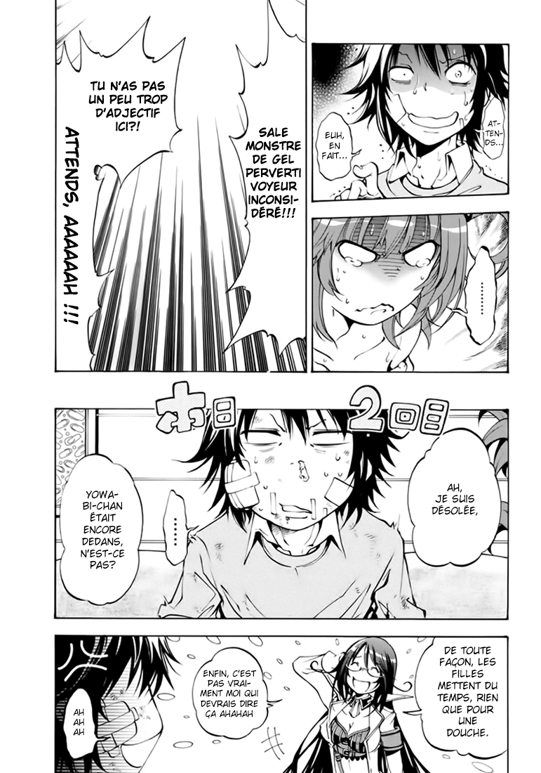 Rising × Rydeen Ne crois pas que tu es cool ou quelque chose comme ça si tu peux bien écrire dans une langue étrangère compliquée ! 第15页