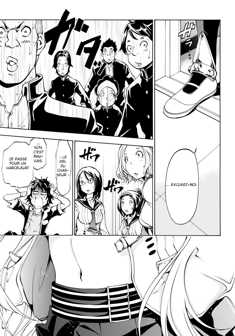 Rising × Rydeen Ne crois pas que tu es cool ou quelque chose comme ça si tu peux bien écrire dans une langue étrangère compliquée ! 第29页