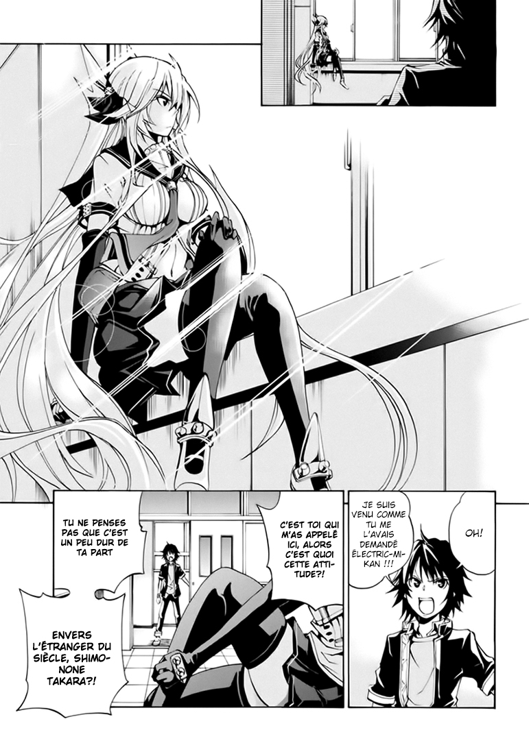 Rising × Rydeen Ne crois pas que tu es cool ou quelque chose comme ça si tu peux bien écrire dans une langue étrangère compliquée ! 第36页