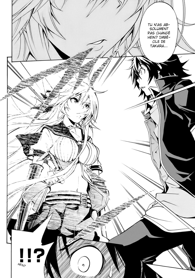 Rising × Rydeen Ne crois pas que tu es cool ou quelque chose comme ça si tu peux bien écrire dans une langue étrangère compliquée ! 第37页