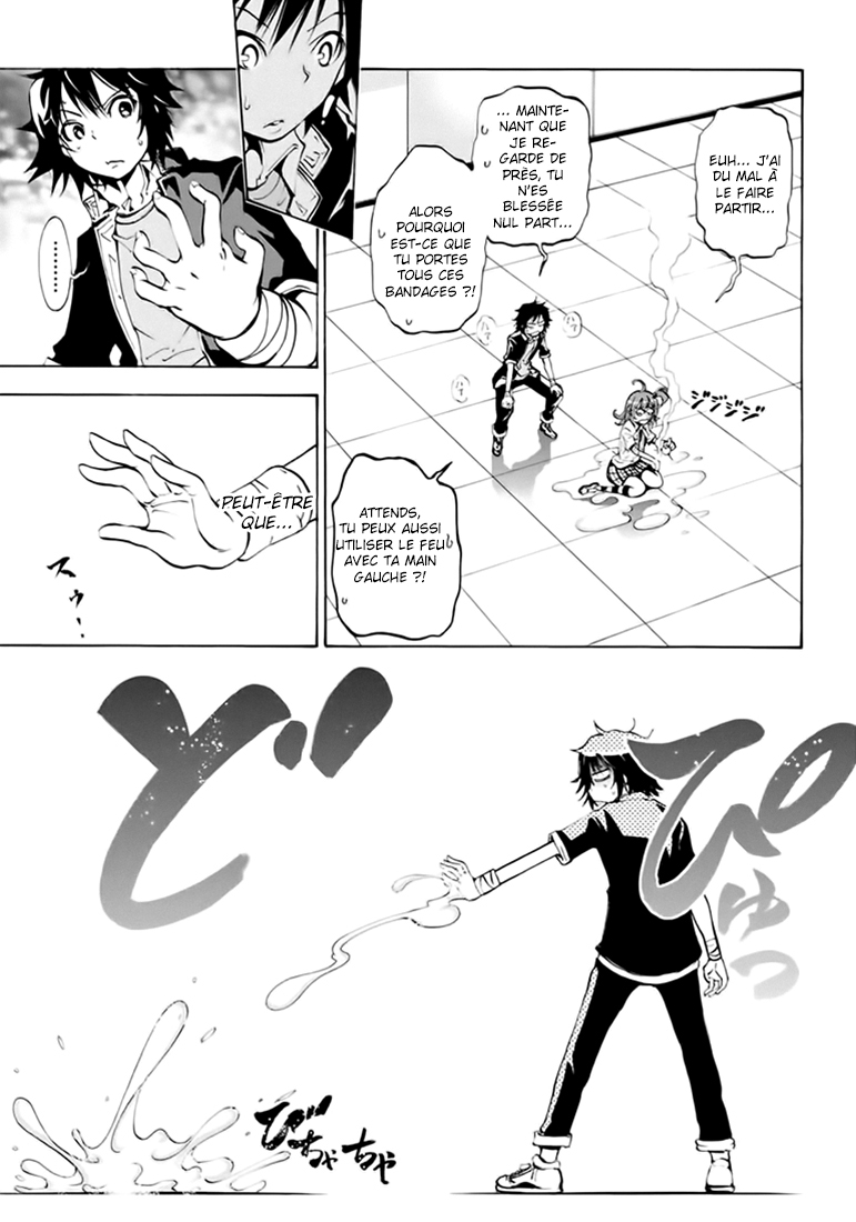 Rising × Rydeen Ne crois pas que tu es cool ou quelque chose comme ça si tu peux bien écrire dans une langue étrangère compliquée ! 第5页