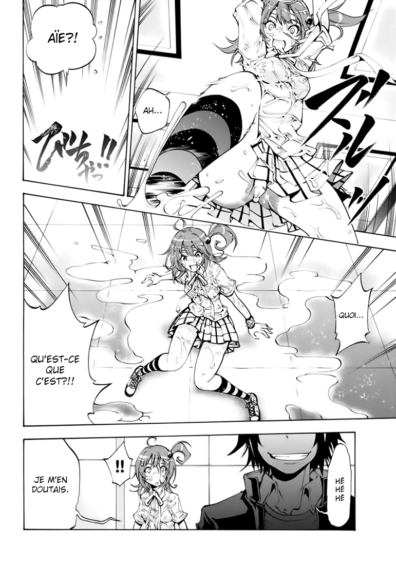 Rising × Rydeen Ne crois pas que tu es cool ou quelque chose comme ça si tu peux bien écrire dans une langue étrangère compliquée ! 第8页