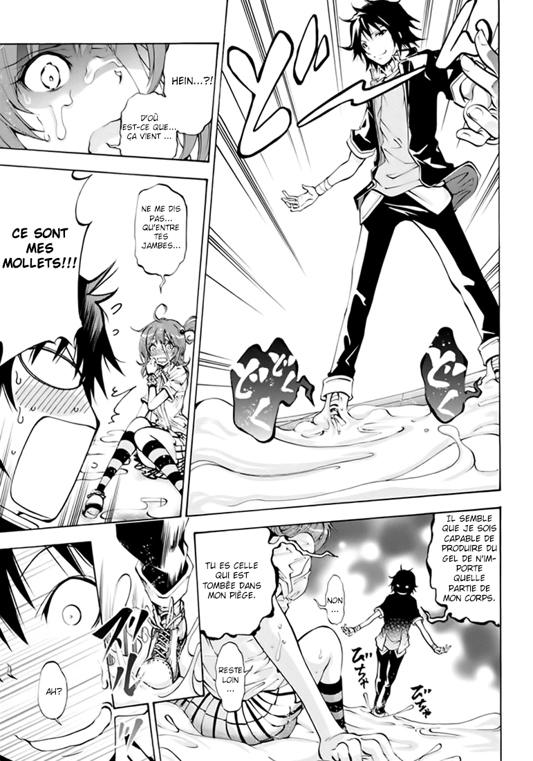 Rising × Rydeen Ne crois pas que tu es cool ou quelque chose comme ça si tu peux bien écrire dans une langue étrangère compliquée ! 第9页
