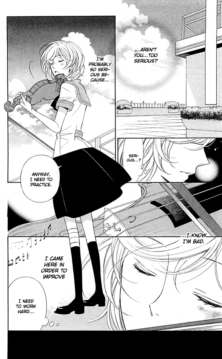 Linden Hall no Aria Vol. 1 Ch. 1 第18页