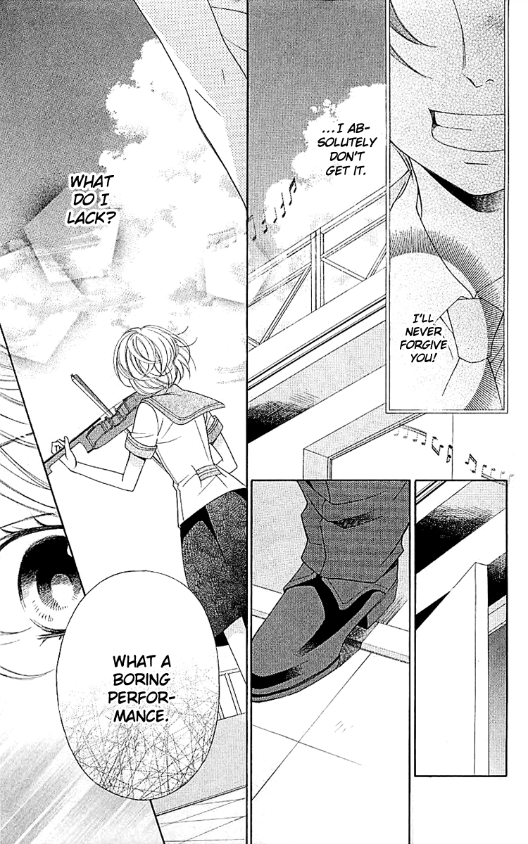 Linden Hall no Aria Vol. 1 Ch. 1 第19页