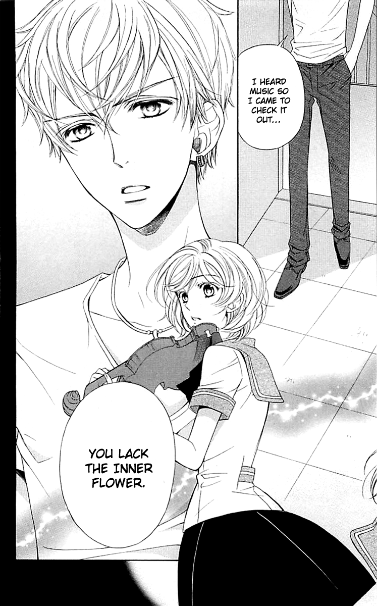 Linden Hall no Aria Vol. 1 Ch. 1 第20页
