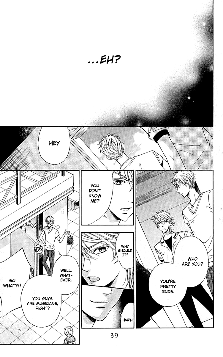 Linden Hall no Aria Vol. 1 Ch. 1 第21页