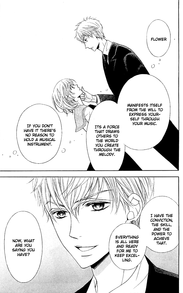 Linden Hall no Aria Vol. 1 Ch. 1 第30页