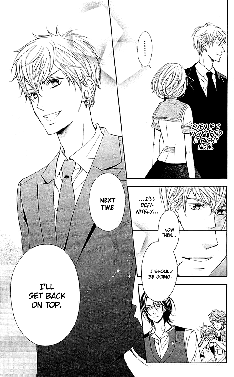 Linden Hall no Aria Vol. 1 Ch. 1 第34页