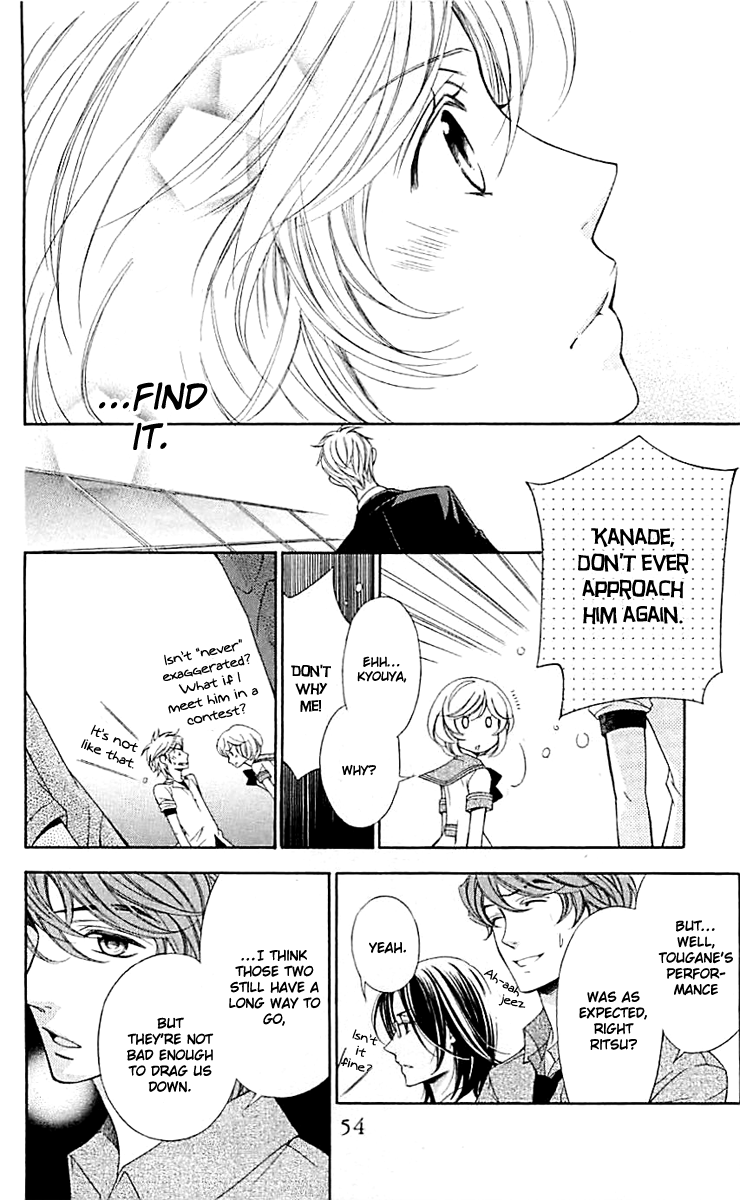 Linden Hall no Aria Vol. 1 Ch. 1 第35页