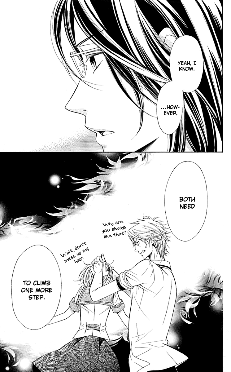 Linden Hall no Aria Vol. 1 Ch. 1 第36页