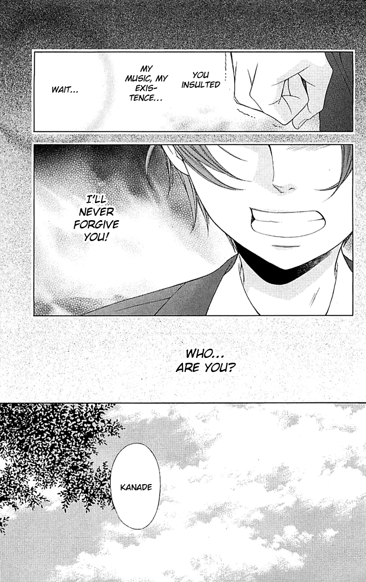 Linden Hall no Aria 第7页