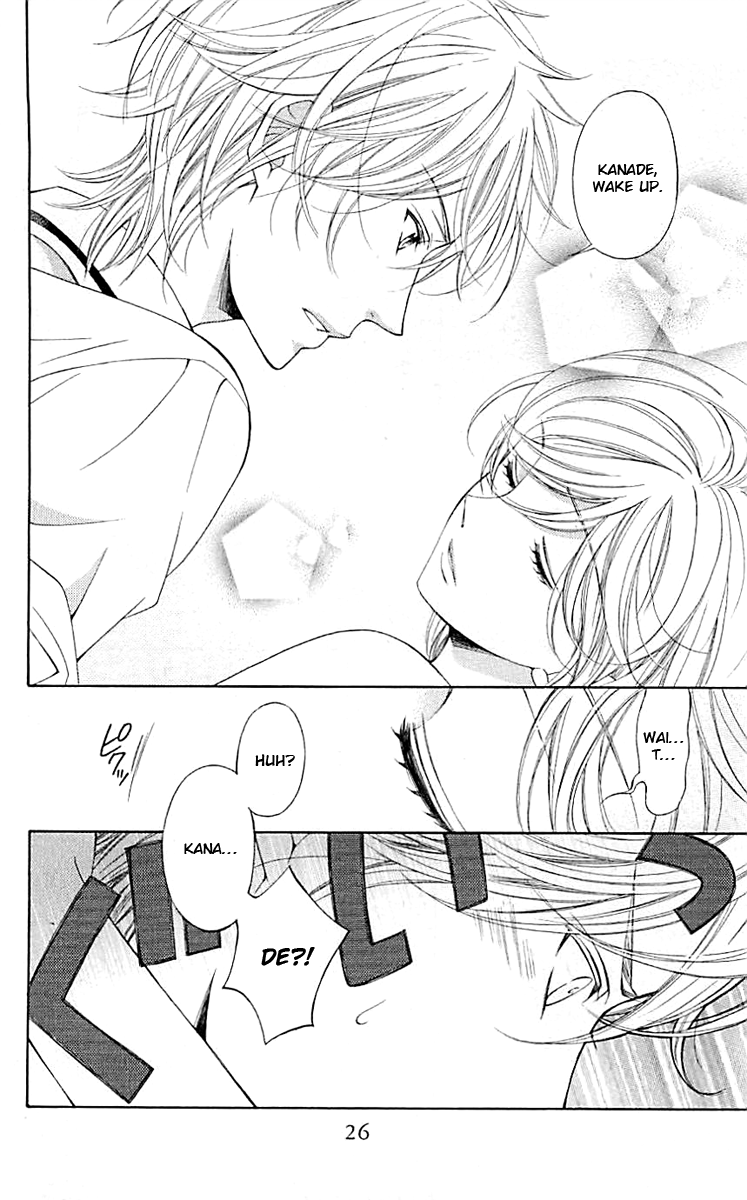 Linden Hall no Aria 第8页