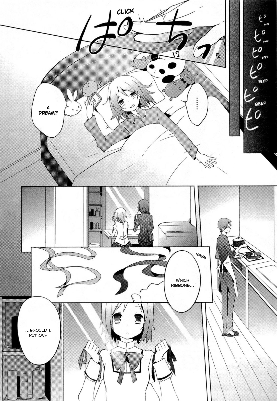 Mahou Shoujo Madoka☆Magica I Kind of Saw Her in My Dream... 第12页